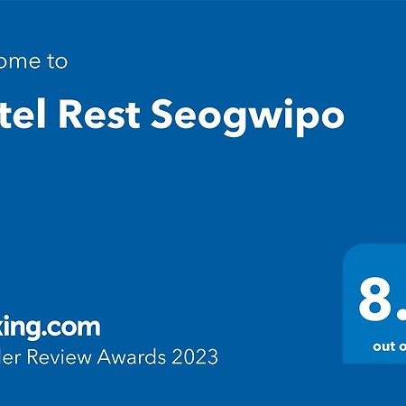 Hotel Rest Seogwipo Exterior photo