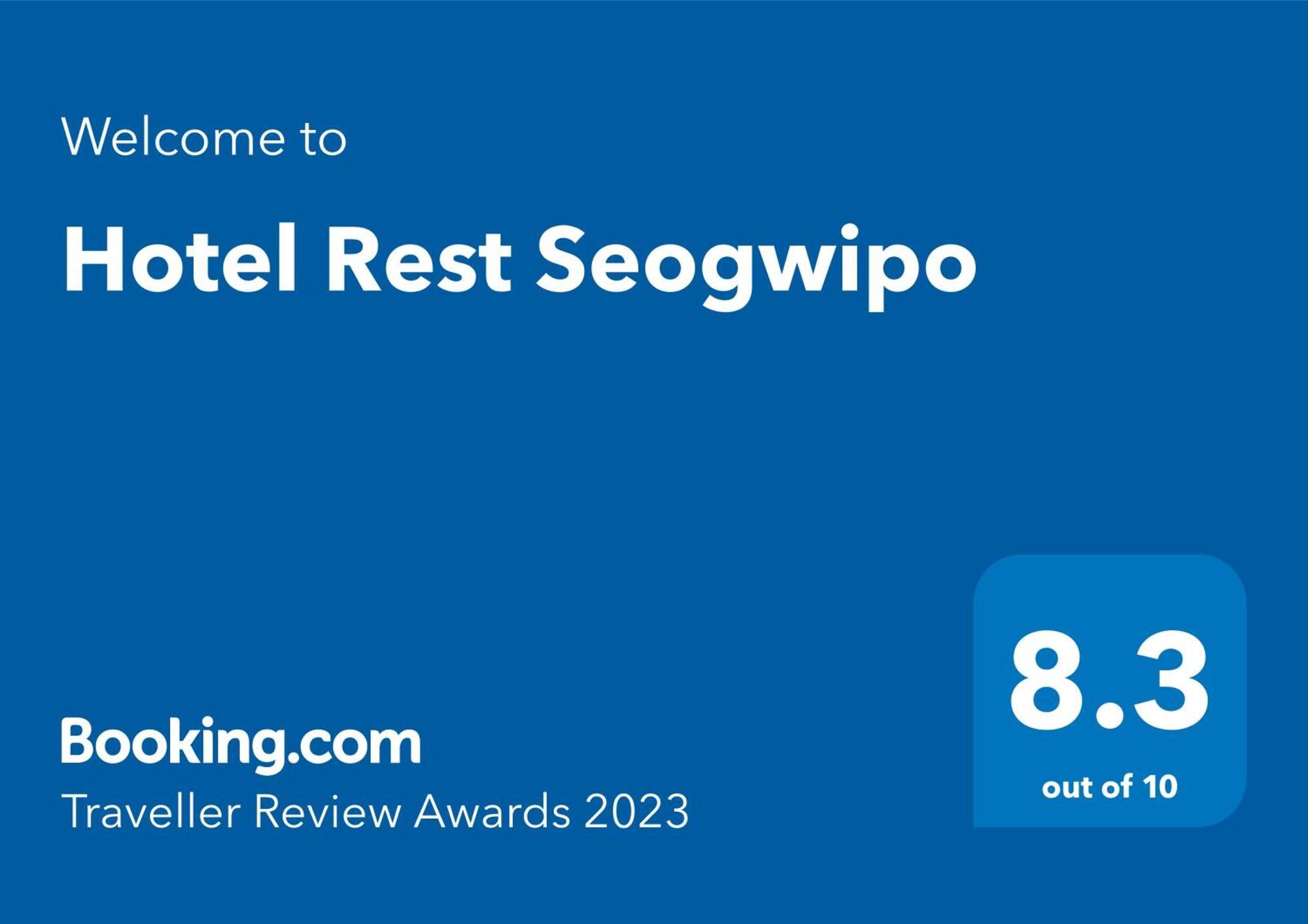 Hotel Rest Seogwipo Exterior photo